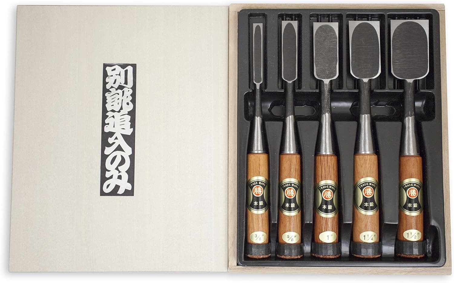 Marukatsu 5 Piece Japanese Yasuki Shirogami White Steel Chisel Set
