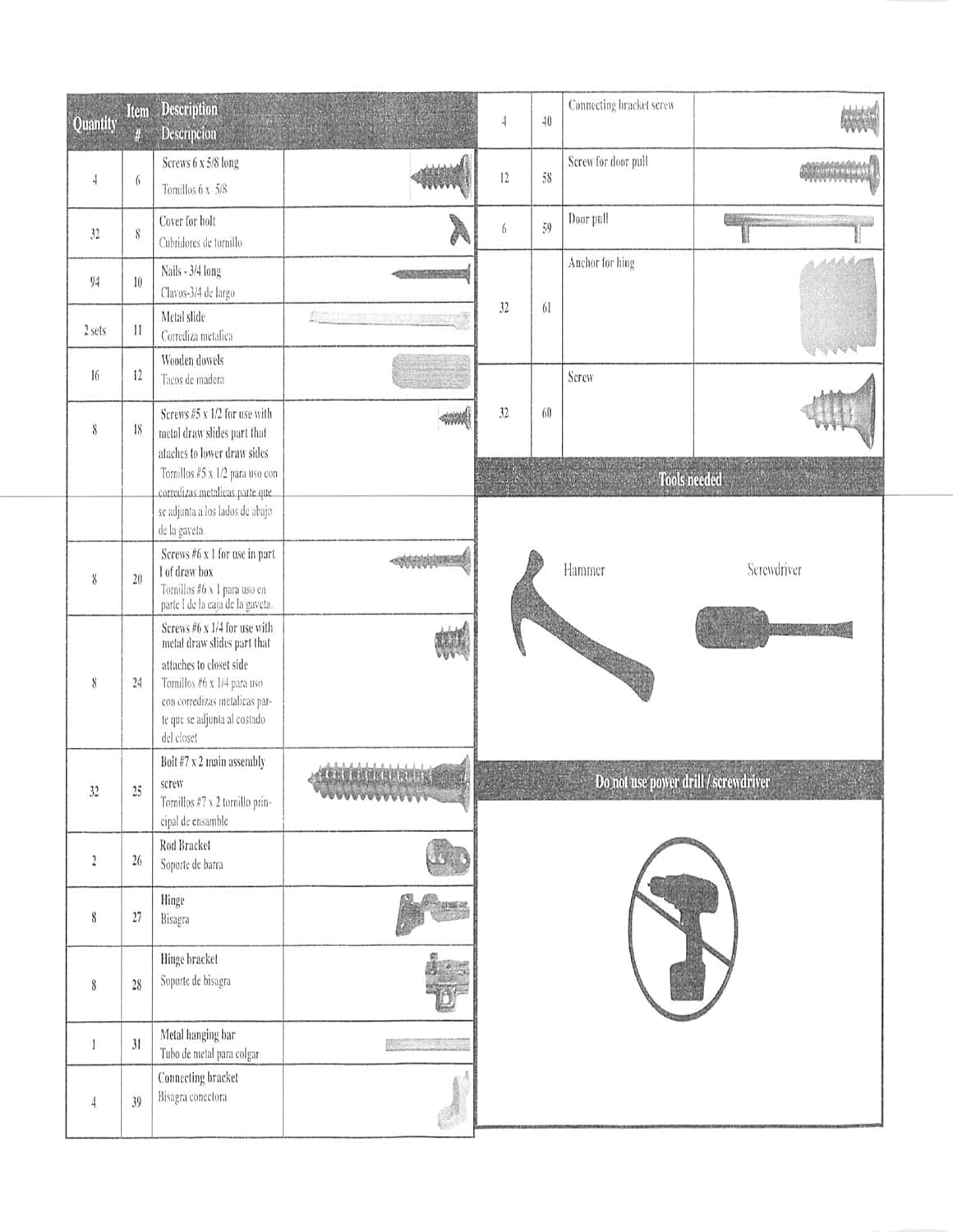 Ready to Assemble Tall 84 Inch High 2 Door Wardrobe Bedroom Armoire Closet with Space for Hanging-drawer and Shelves (Natural Maple, 29x19x84)