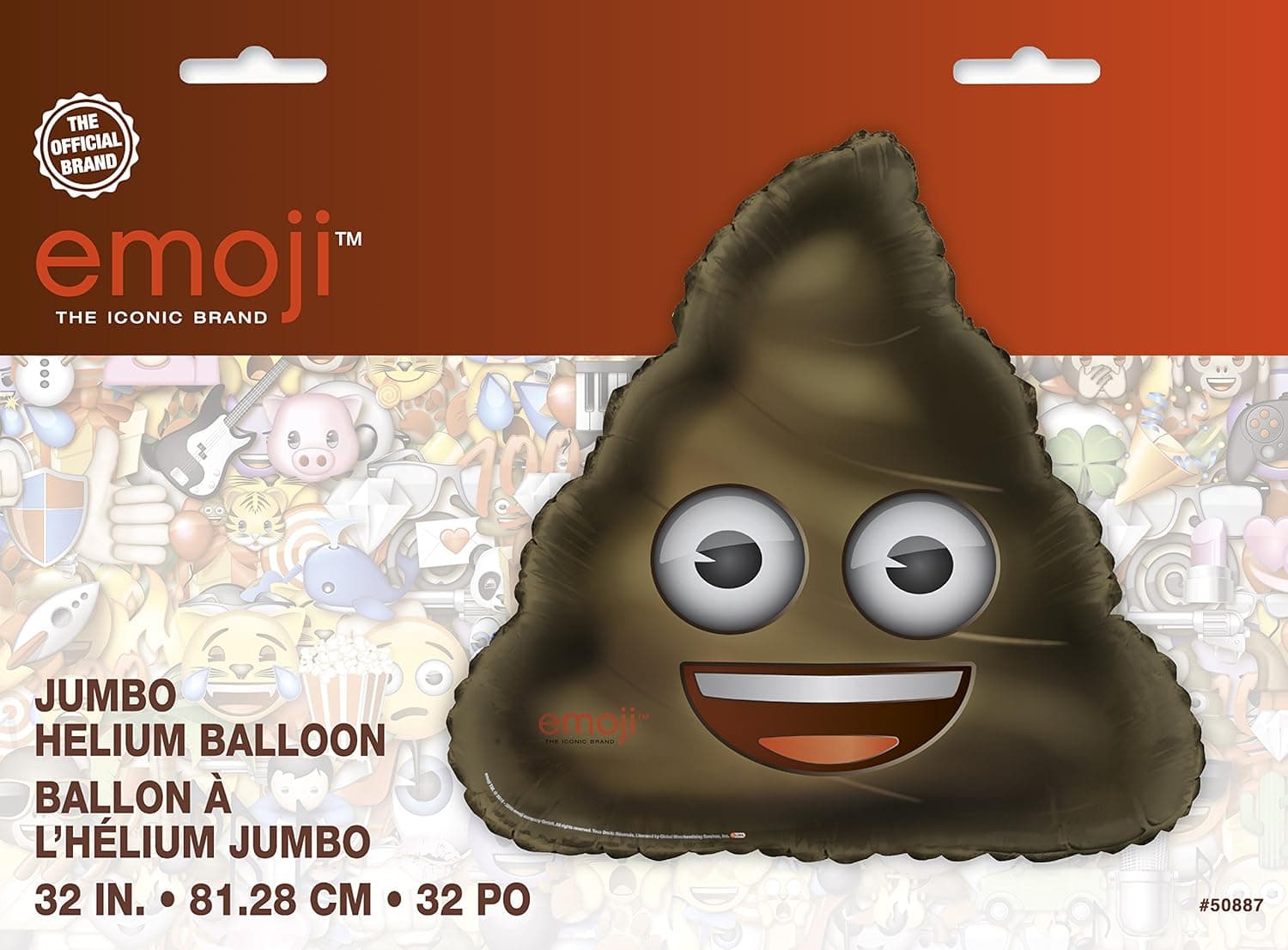 Poop Emoji Party Foil Balloon - 32", Brown, 1 Pc