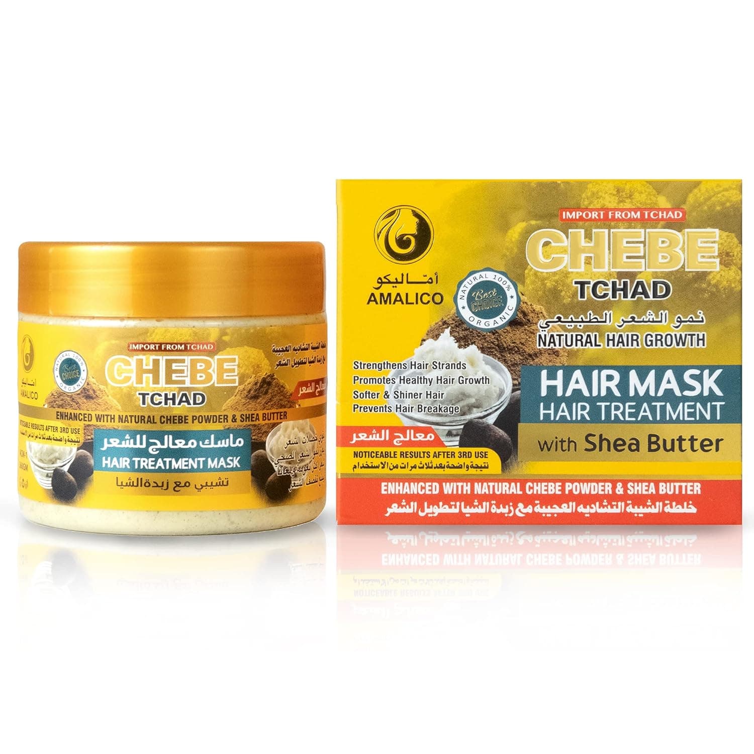AMALICO Shea Butter with Chebe Powder for Hair Growth Hair Treatment Mask for Hair Growth - (12.7 Ounce) 100% Natural African Chebe Butter for Hair Growth with Shea Butter