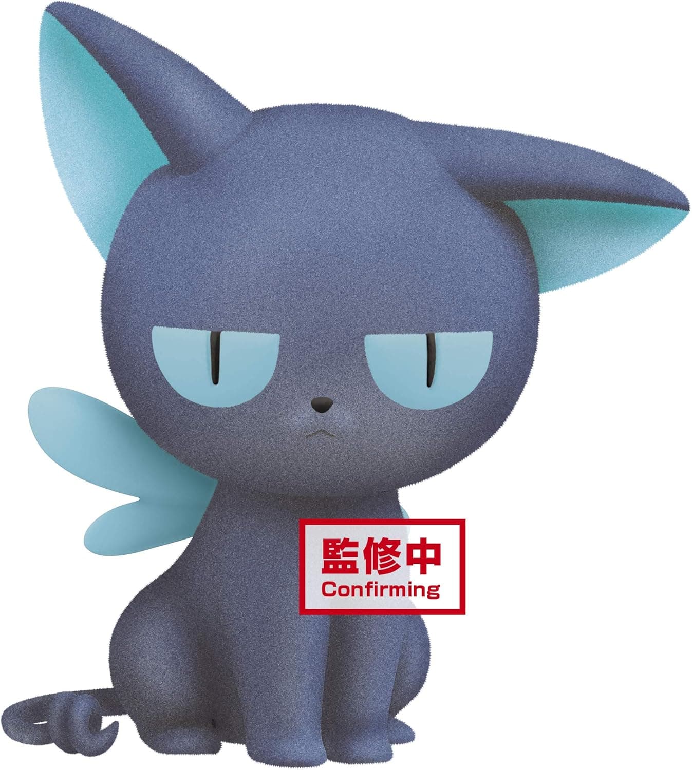 Banpresto Cardcaptor Sakura Clear Card Fluffy Puffy~Kero & Spinny~(B:Spinny), Multiple Colors