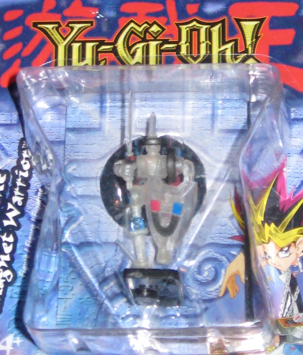 YuGiOh Action Figure: Alpha the Magnet Warrior - Series 14