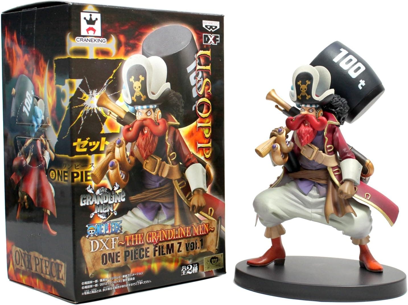 Banpresto 48213 Volume 1 Usopp DXF The Grandline Men One Piece Film Z 6" Action Figure