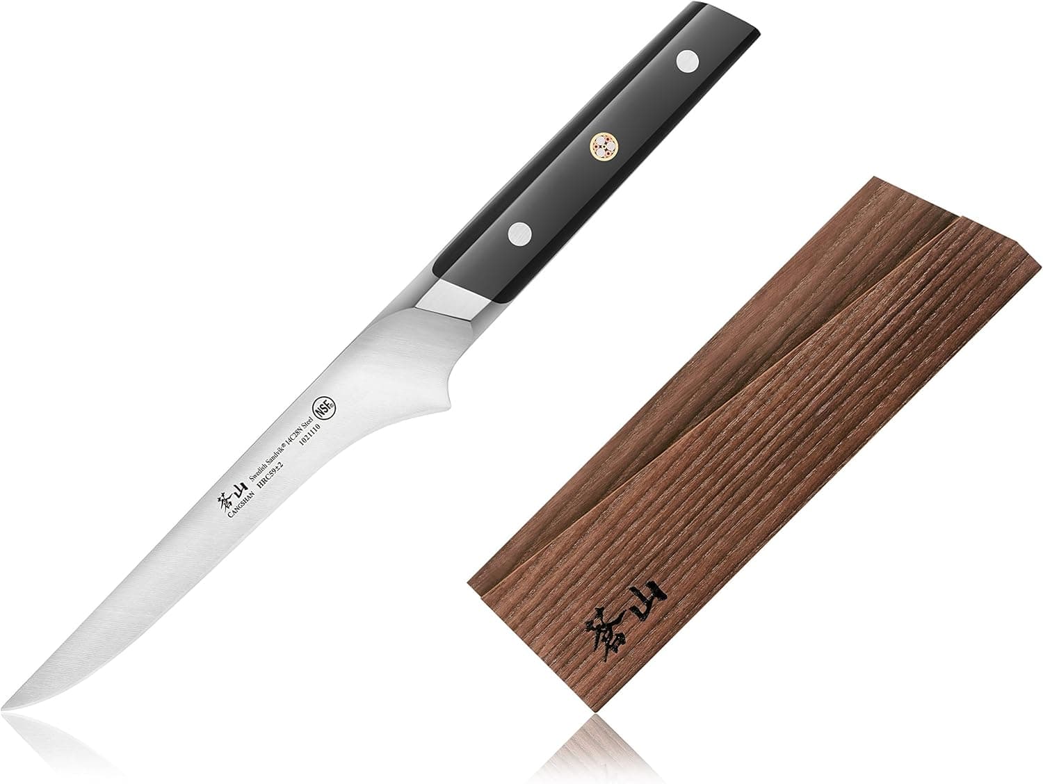 Cangshan TC Series 1021127 Swedish 14C28N Steel Forged 6-Inch Boning Knife and Wood Sheath Set