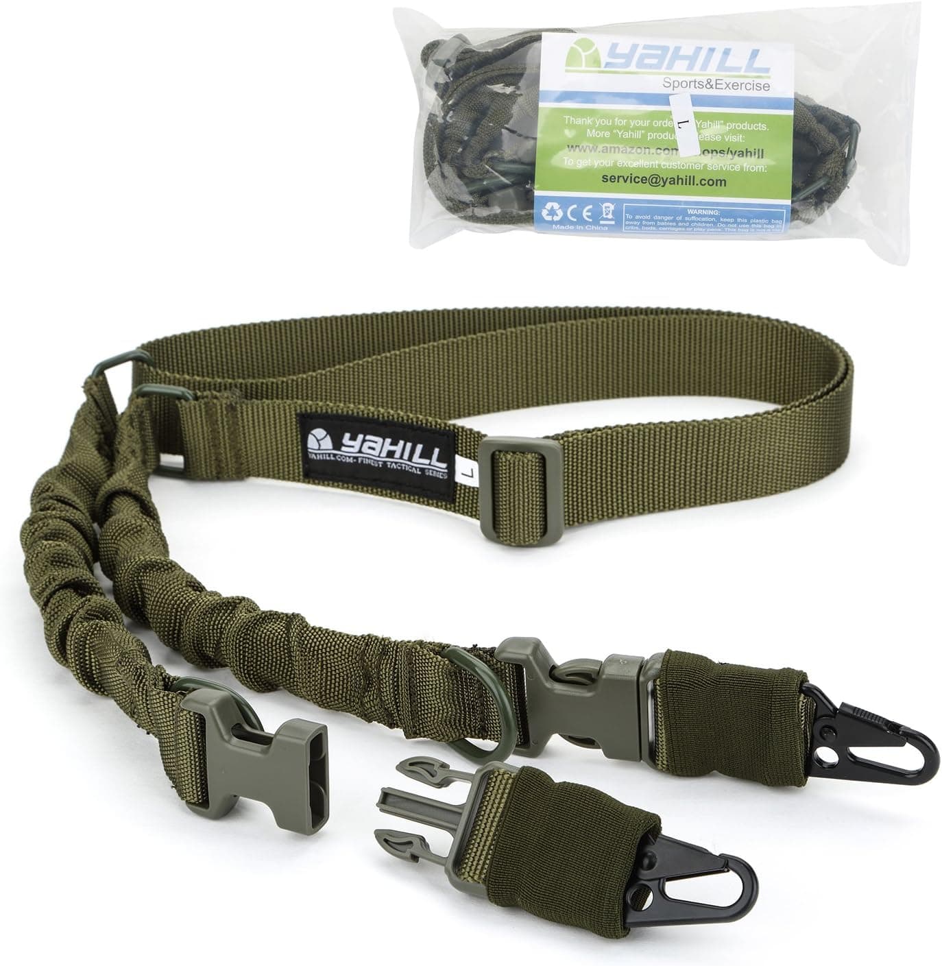 YAHILL(TM 2 Point Rifle Gun Sling Adjustable Strap Cord for Outdoor Sports, Hunting (Olive)