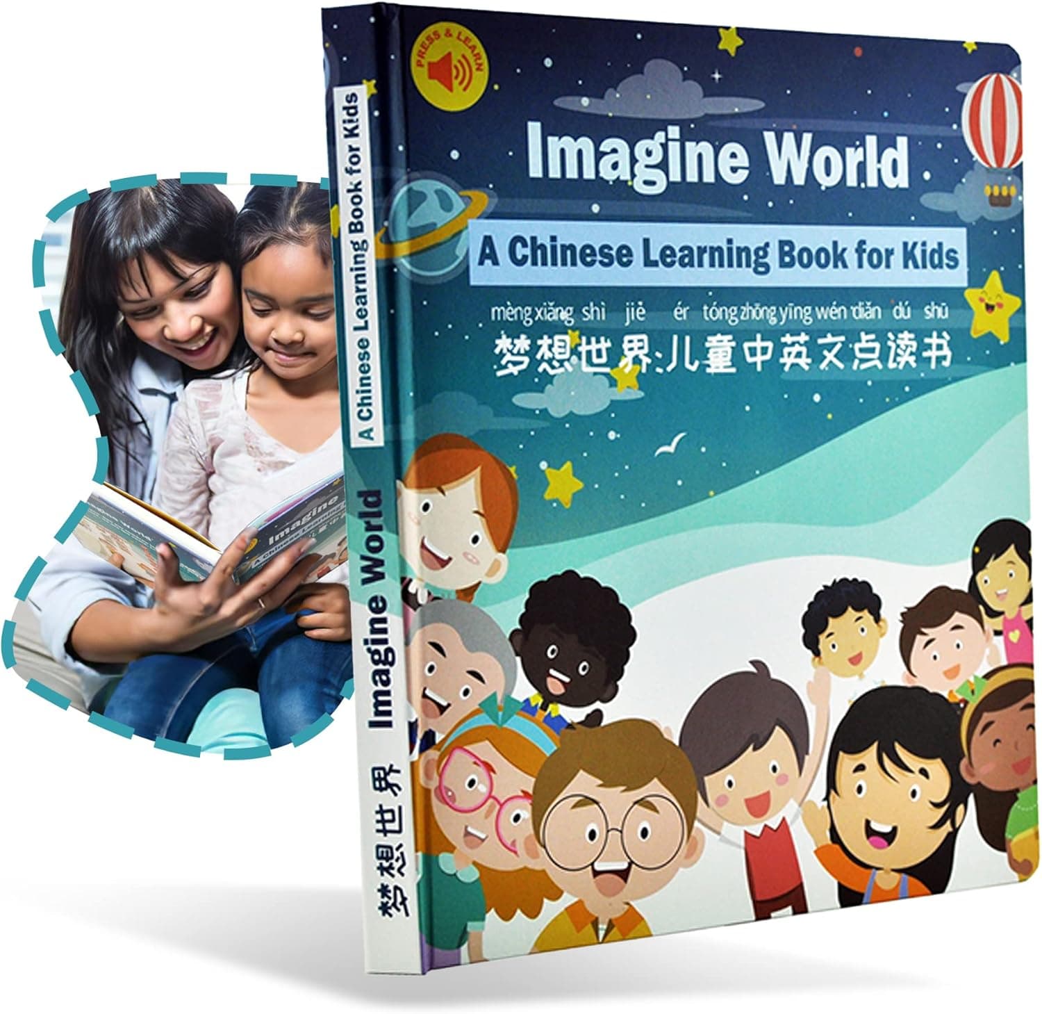 Imagine World, A Chinese Learning + Education Book for Kids, Interactive Books for 1 Year Old and Up, with Words, Phrases, Pictures and 16 Baby Nursery Songs for Toddler Learning Chinese - MyPeachTot