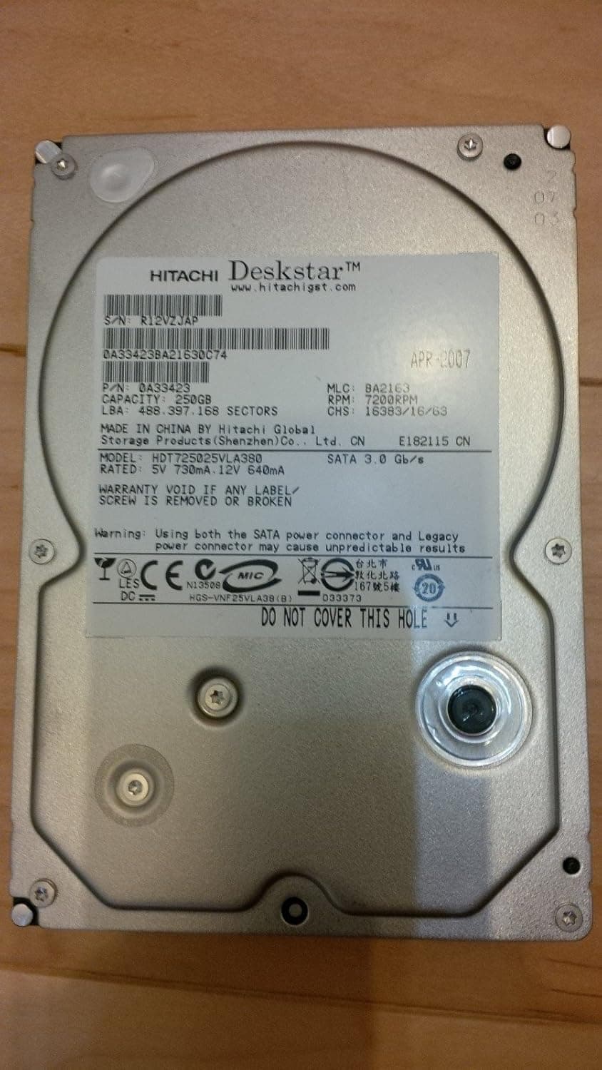 Hitachi Deskstar 0A33423 T7K500 HDT725025VLA380 250GB SATA 7200RPM 8MB Cache Hard Drive