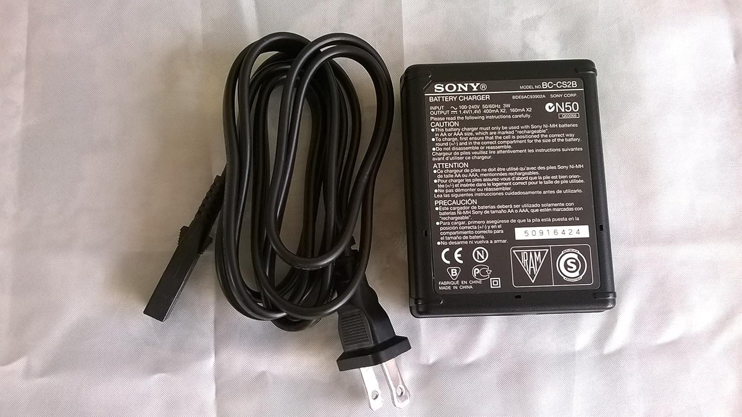Sony BC-CS2A AA/AAA NI-MH Battery Charger
