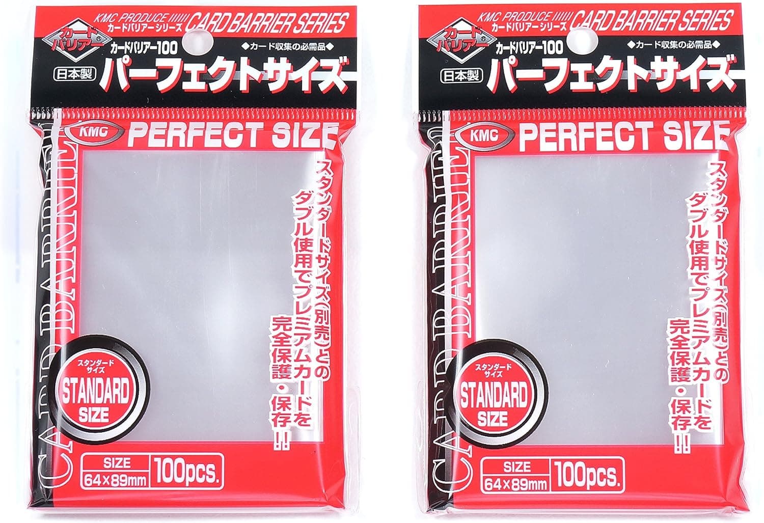 KMC 100 Pochettes Card Barrier Perfect Size Soft Sleeves 2 Pack Value Set !