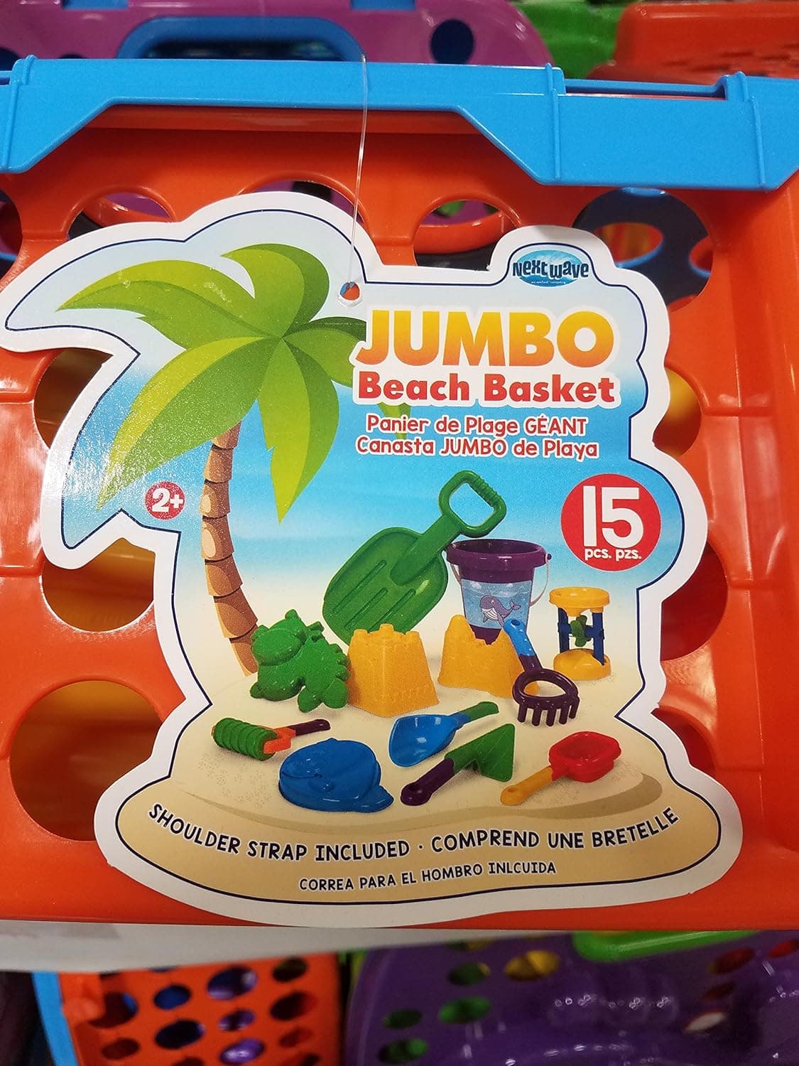 Next Wave Jumbo Beach Basket