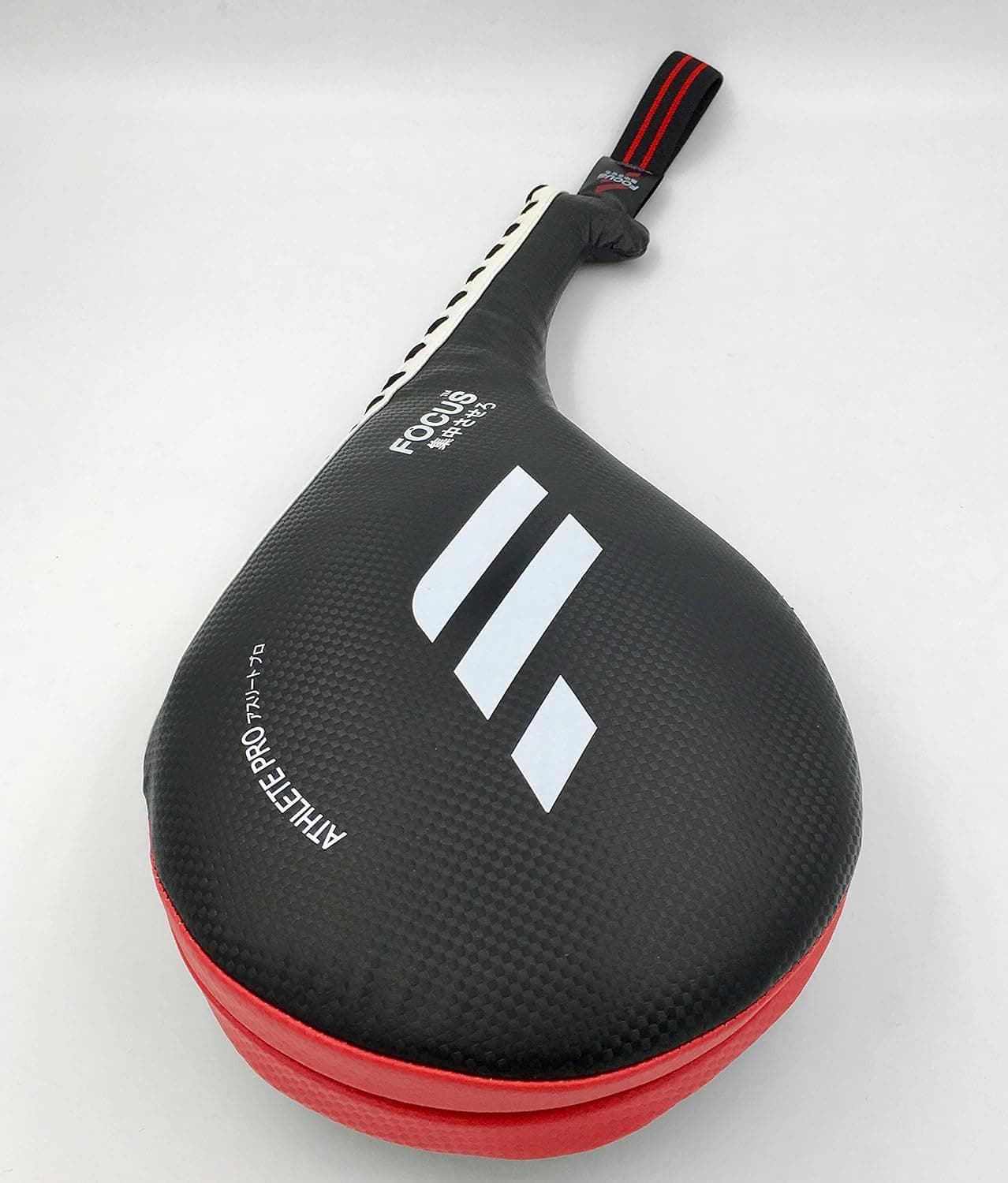 Focus Professional Double Kicking Pad,Carbon Surface & Light Design (Black)