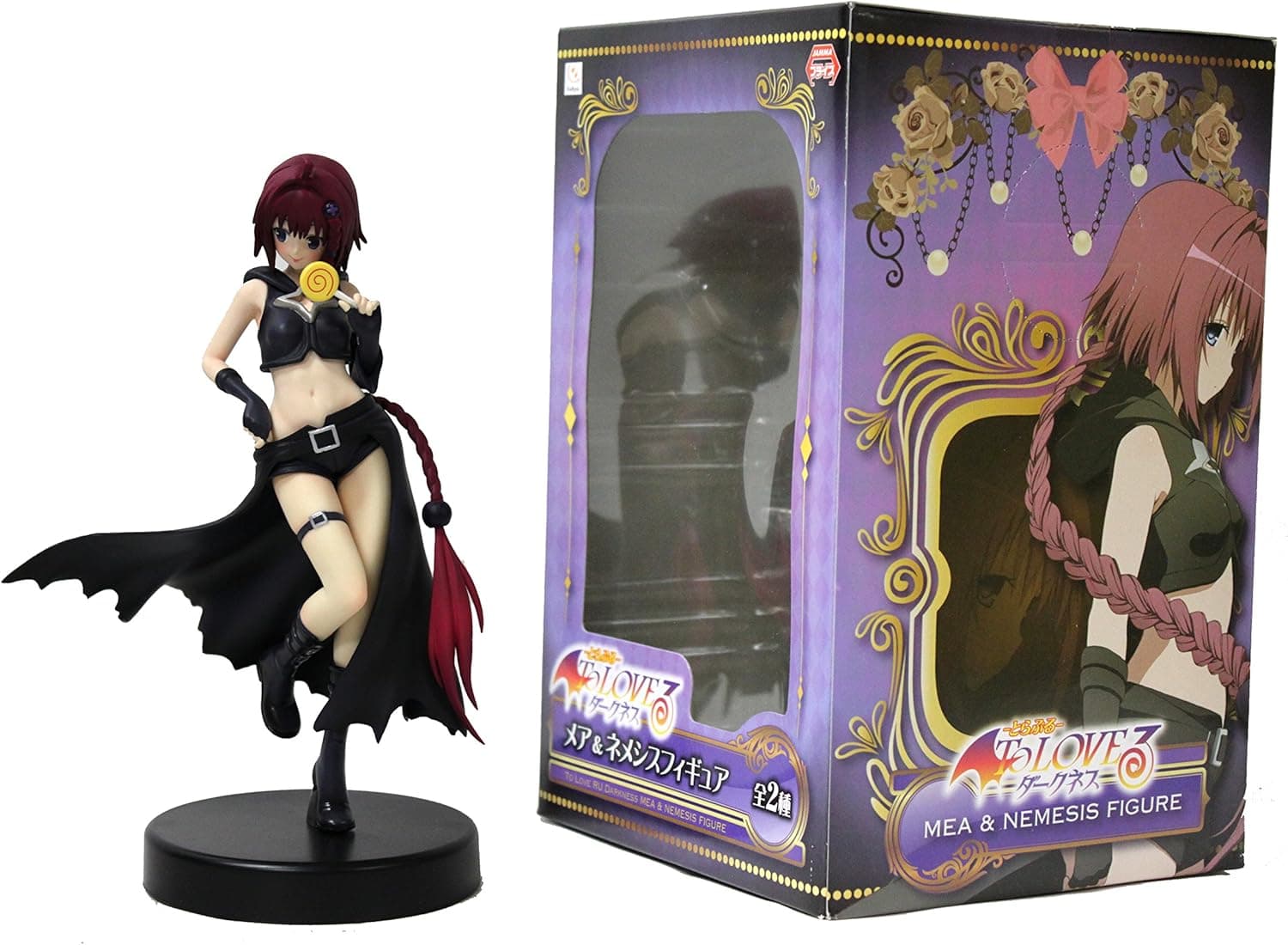 Furyu to Love Ru 3 MEA Kurosaki Darkness Figure, 6.5"