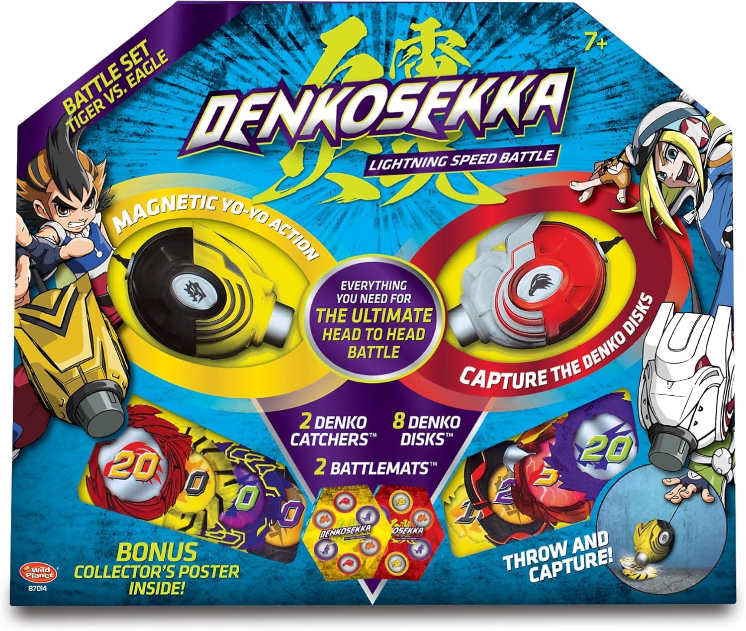 Denko Sekka Complete Battle Set