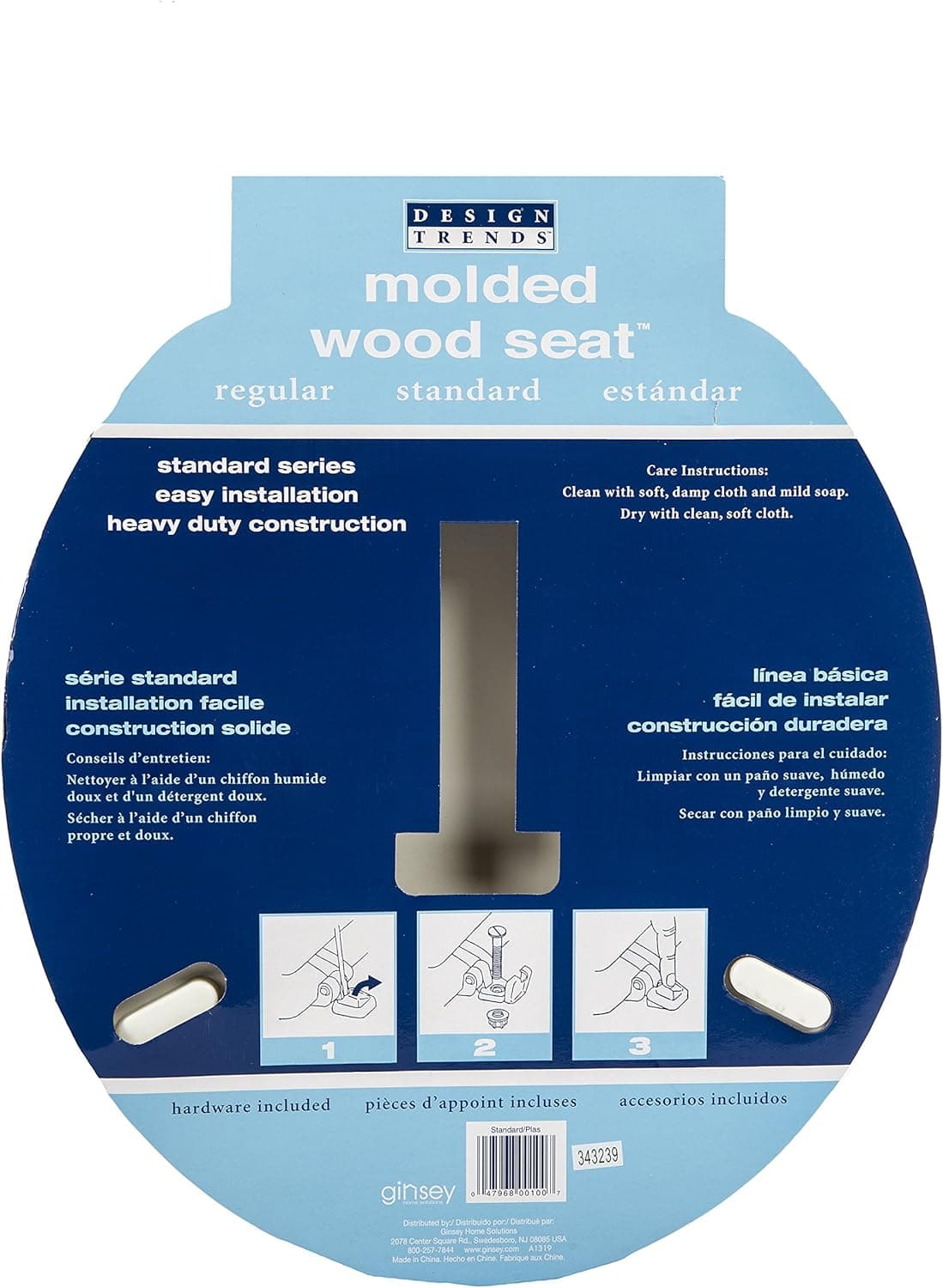 Ginsey Standard Wood Enamel Seat with Plastic Hinges, White
