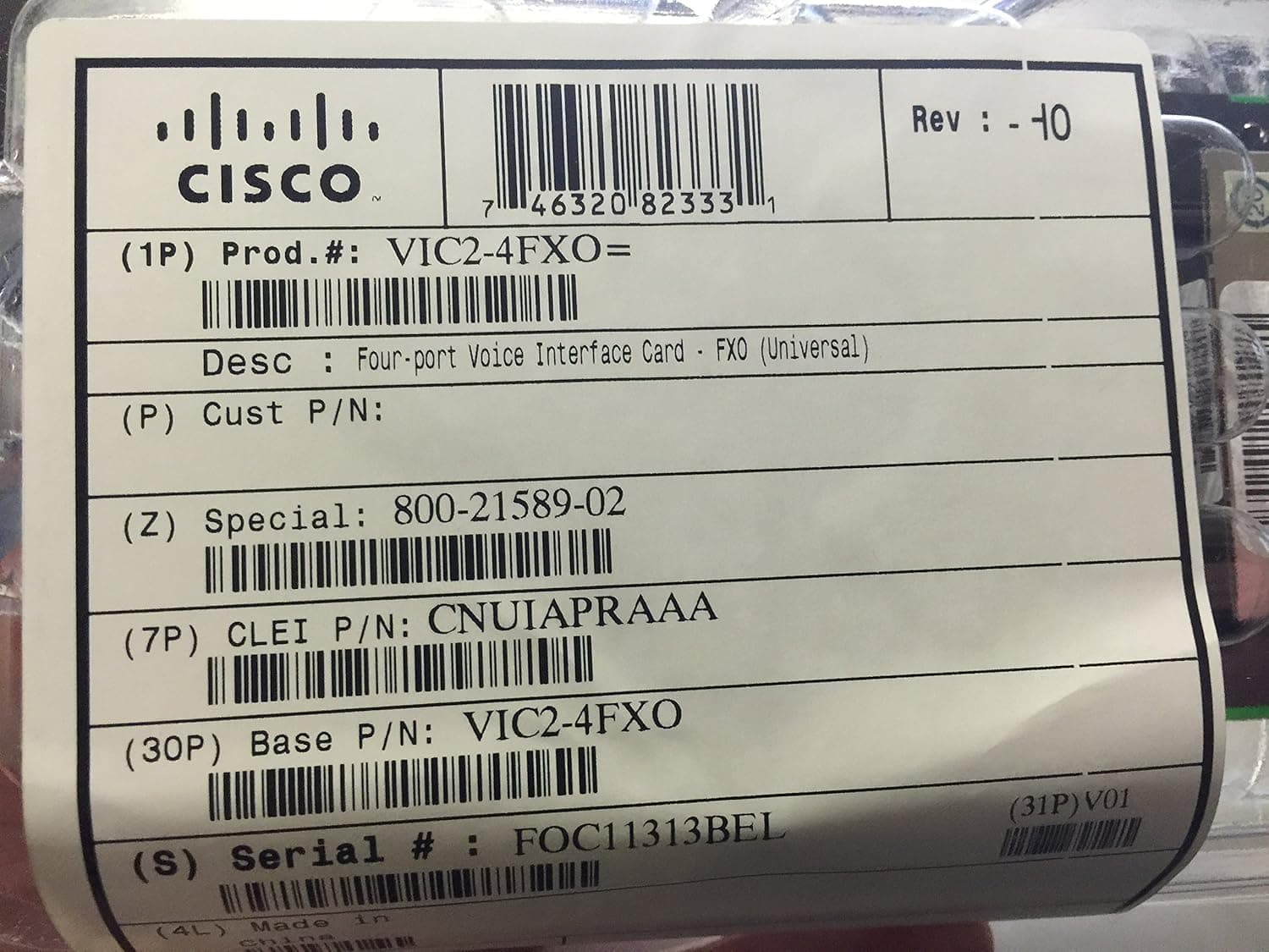 Cisco VIC2-4FXO FXO (Universal) Voice Interface Card