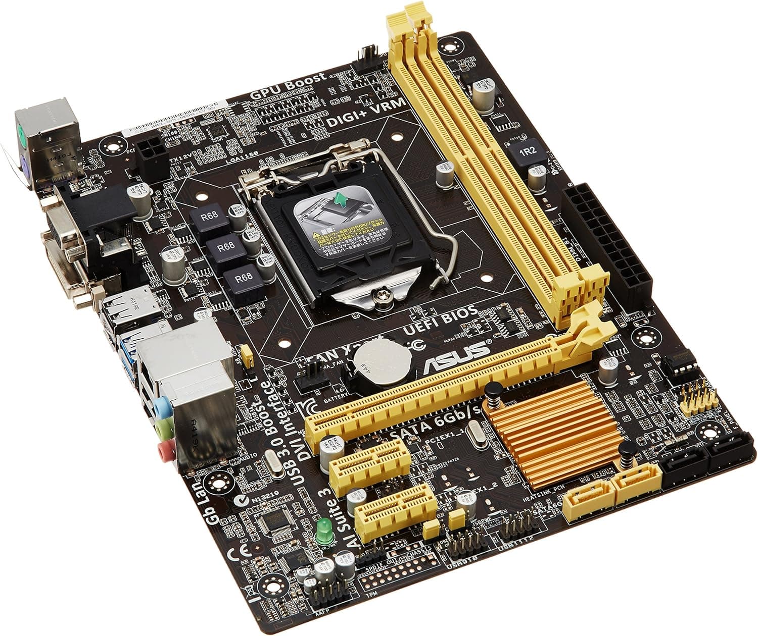ASUS H81M-E MicroATX DDR3 1333 LGA 1150 Motherboards