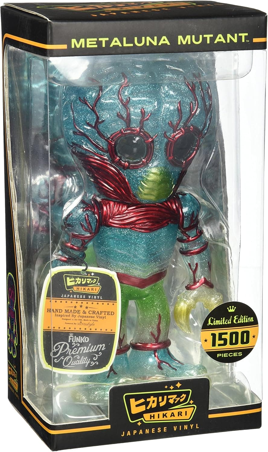 Funko Hikari Sofubi Metaluna Mutant Action Figure