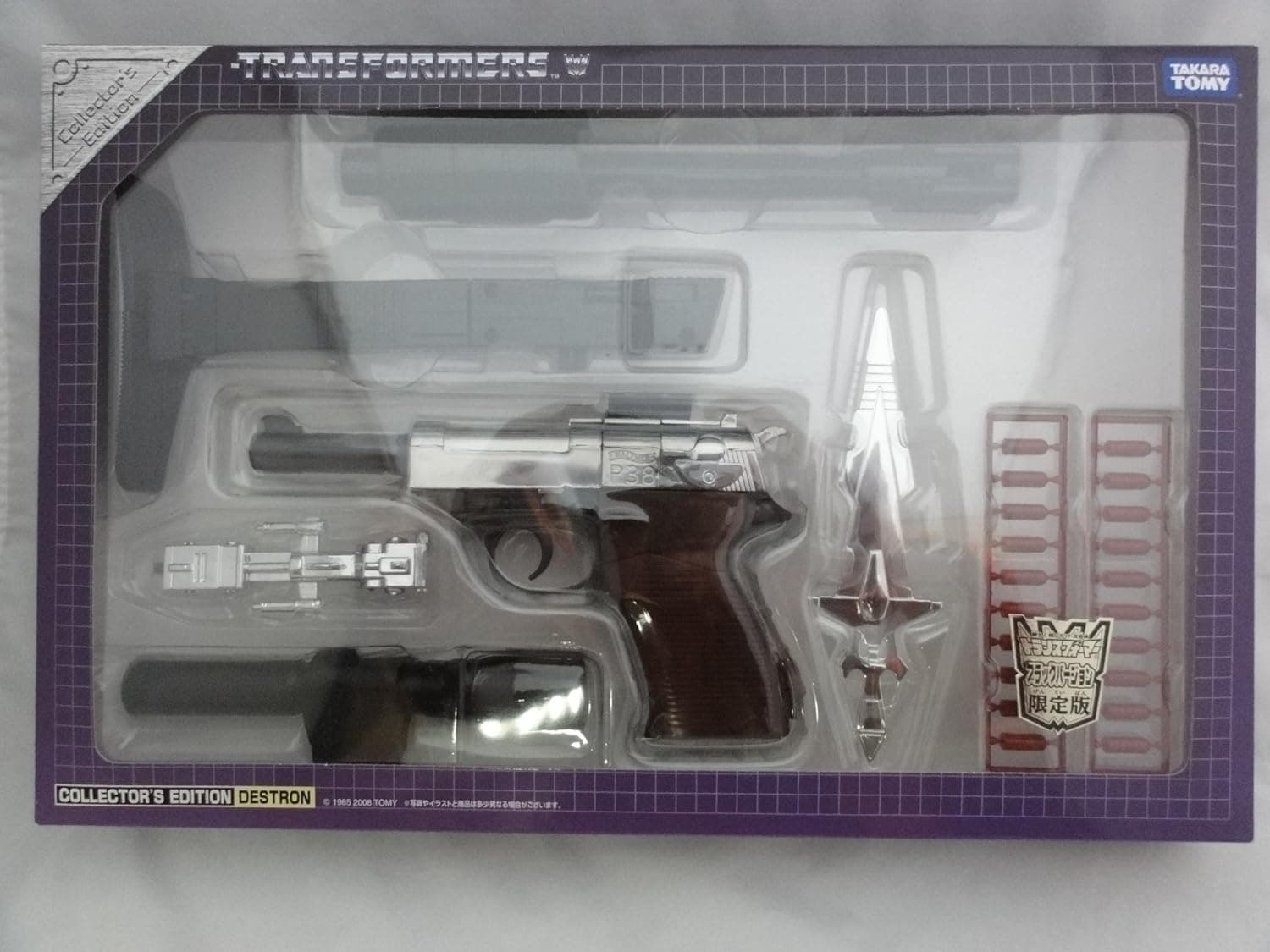 Transformers: Collector's Edition Destron Megatron E-hobby Exclusive