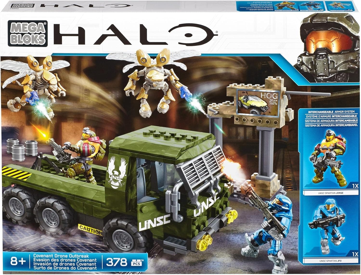 Mega Bloks Halo Covenant Drone Outbreak Building Set