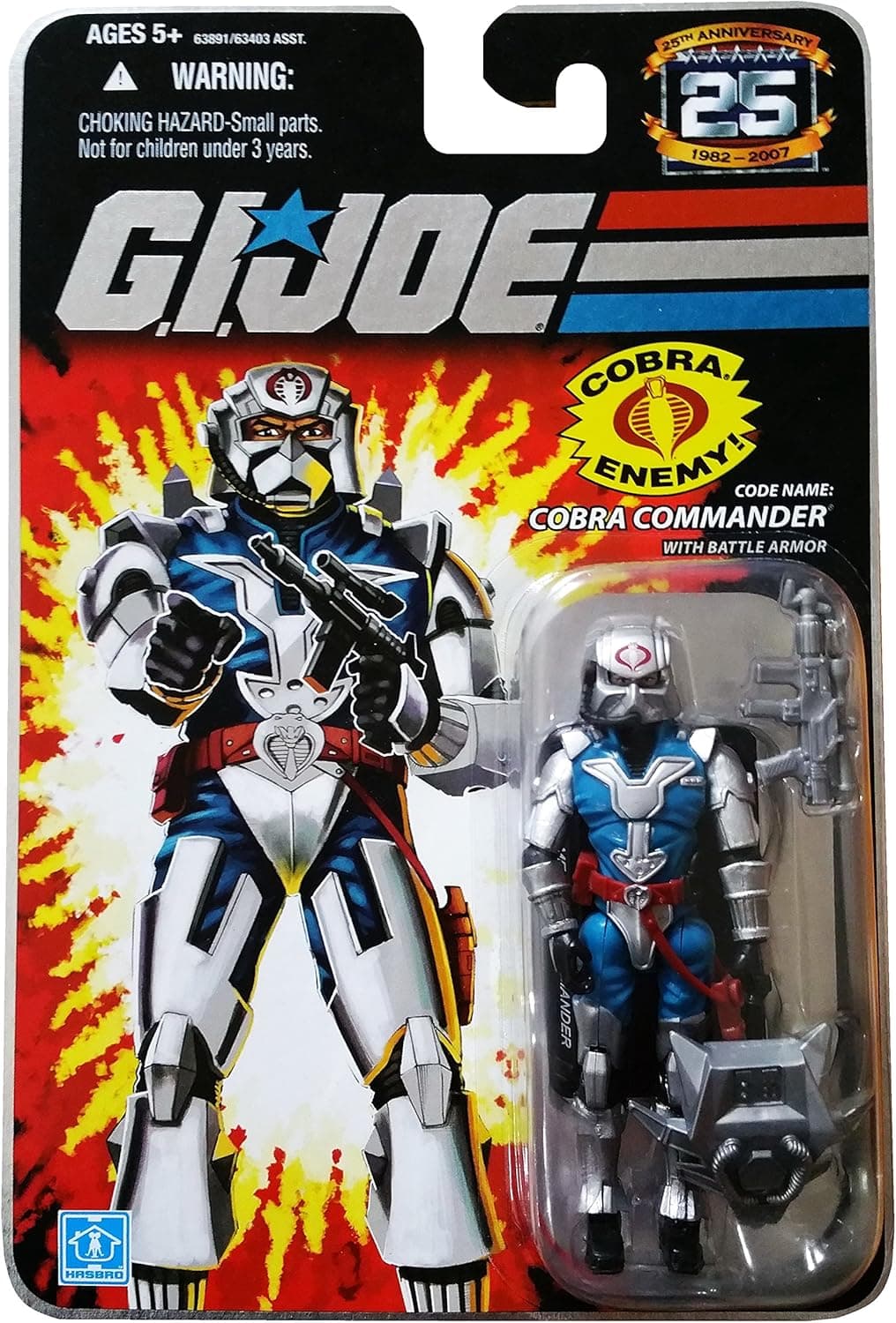 G.I. Joe 25th Anniversary: Cobra Commander with Battle Armor (Cobra Leader) 3.75 Inch Action Figure