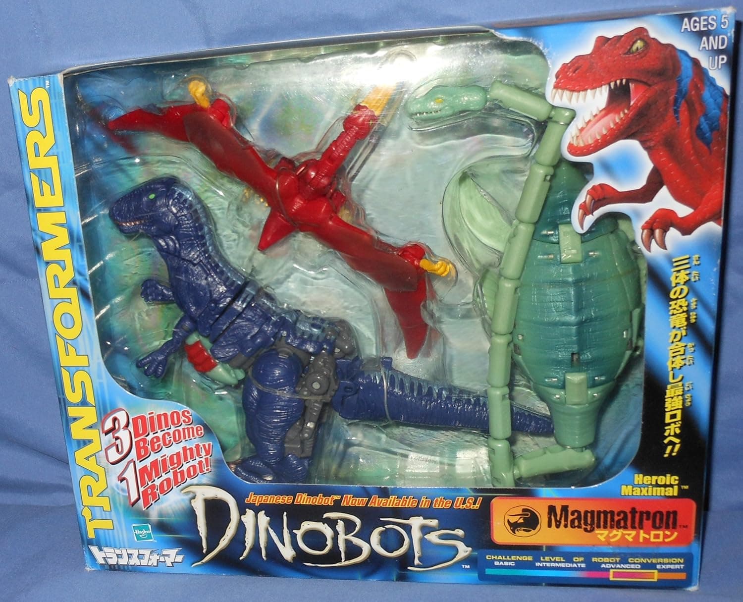 Transformers Dinobots Magmatron Combiner Set