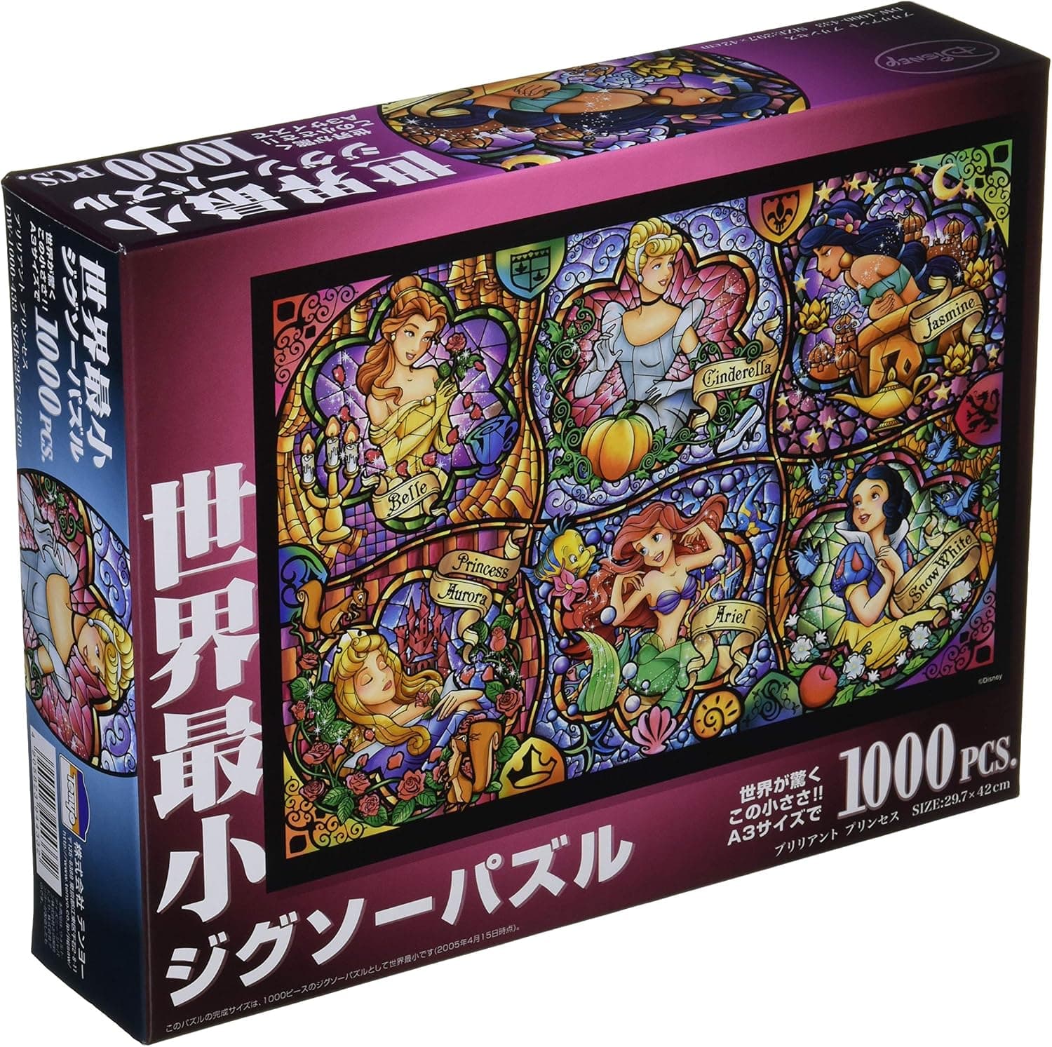 Tenyo Disney World's Smallest 1000 Piece Brilliant Princess DW-1000-433