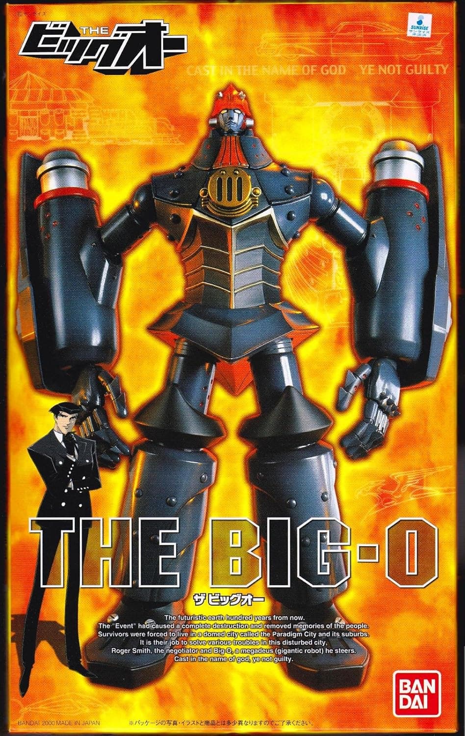 The Big-O (Plastic model) by Bandai