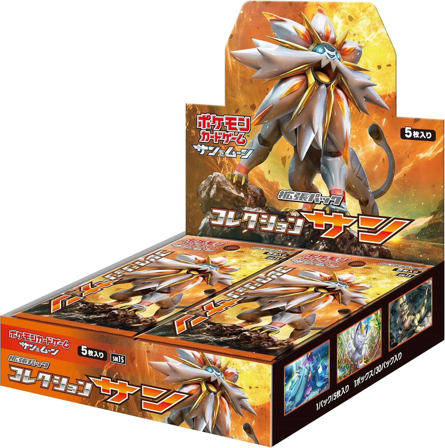 Pokemon Card Game Sun & Moon Expansion Pack Collection San Box