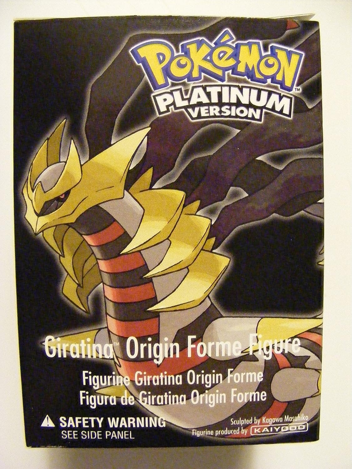 Pokemon Platinum Exclusive Basic Figure Giratina
