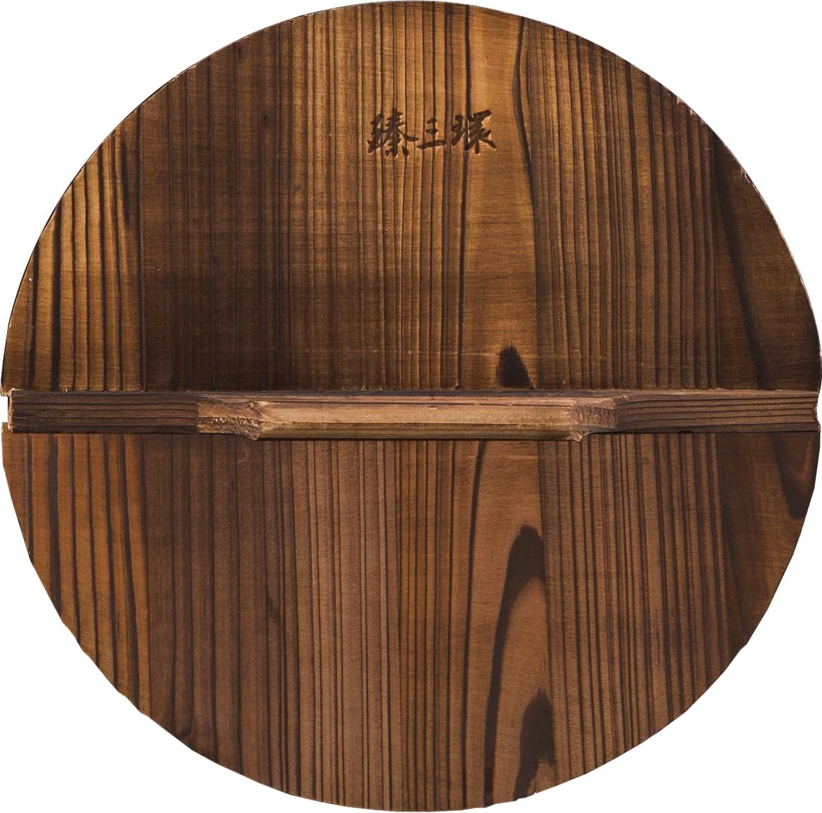 臻三环 ZhenSanHuan Natural Wooden Wok lid/Cover Kitchen Tool, Pot Cover Lightweight Handcrafted Wooden Kitchen Accessory (36cm/14inch)