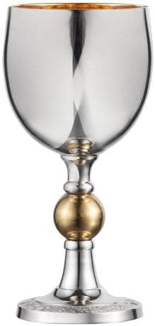 Nua Collection 58018 Kiddush Cup with Nickel Stem and Gold Inside