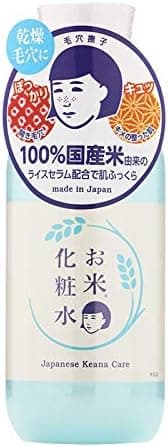 Japanese Keana Nadeshiko Rice Shrink Pores Moisturizing Facial Toner, 200ml