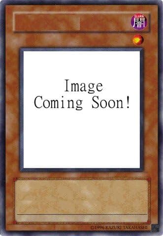 YU-GI-OH! - Geargiarsenal (AP05-EN006) - Astral Pack: Booster Five - Unlimited Edition - Super Rare
