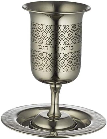 Stemmed Stainless Steel Kiddush Cup and Plate, Diamond Shape