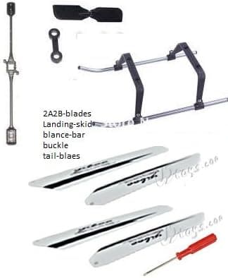 Replacement/Spare Parts for YIBOO UJ823 Avatar Medium 4.5 Channel 14" RC Helicopter