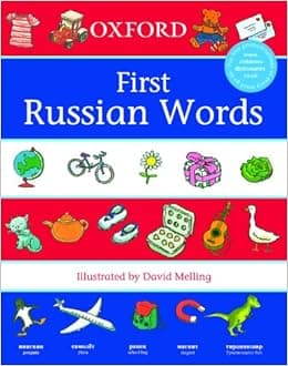Oxford First Russian Words (First Words)