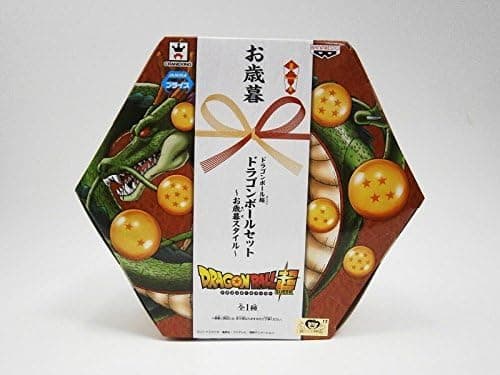 Dragon Ball Super Doragon Ball Set of 7 Japanese Winter Gift Style by Banpresto