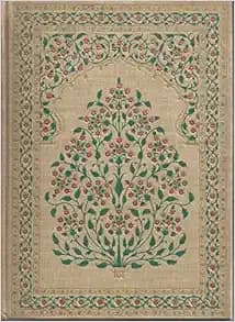 Rubaiyat of Omar Khayyam (Deluxe Edition in Slipcase) Rendered into English Verse by Edward Fitzgerald