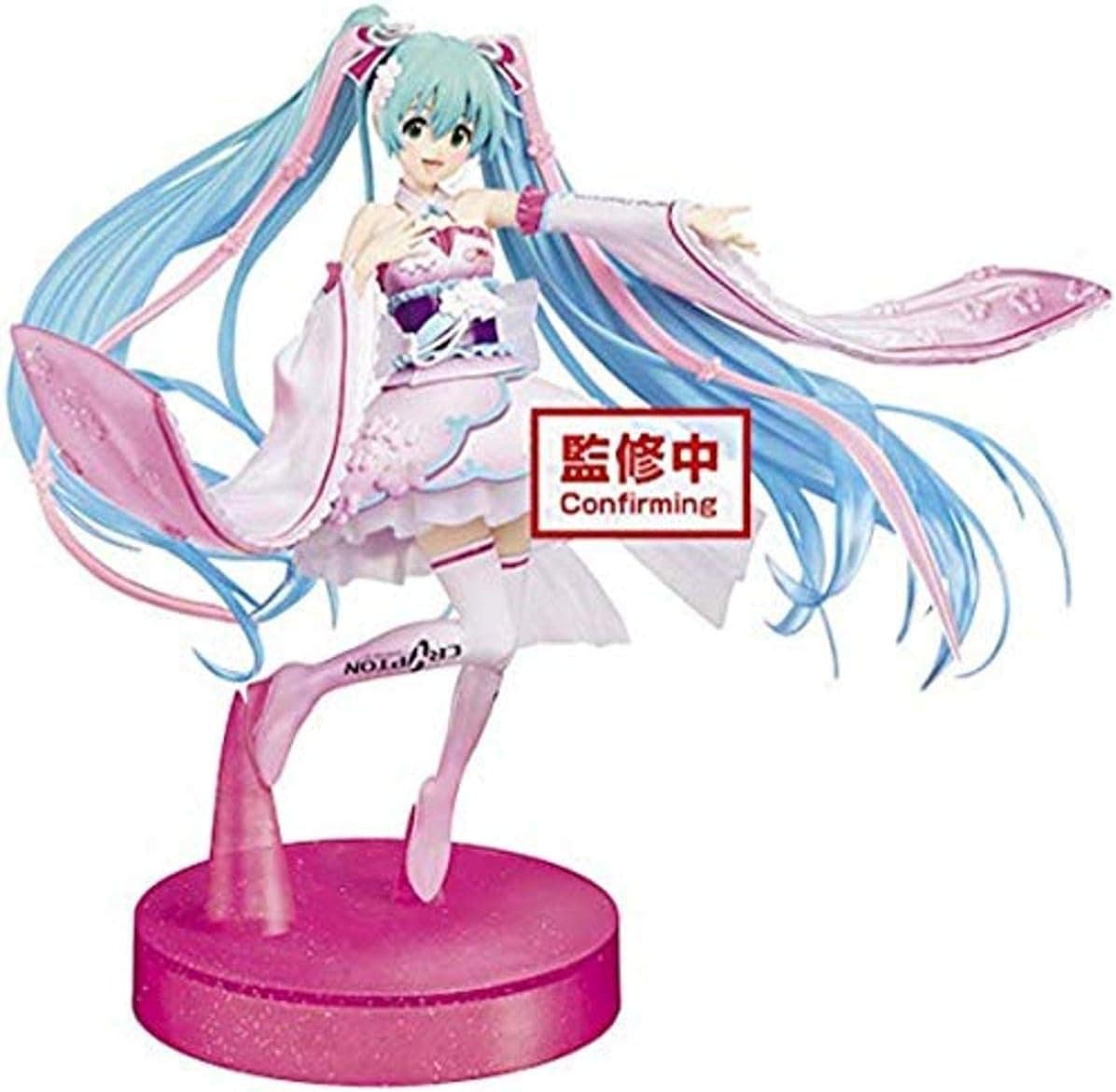 Banpresto Hatsune Miku Racing Ver. ESPRESTO est-Dress&Hair-Racing Miku 2019 Kimono ver.