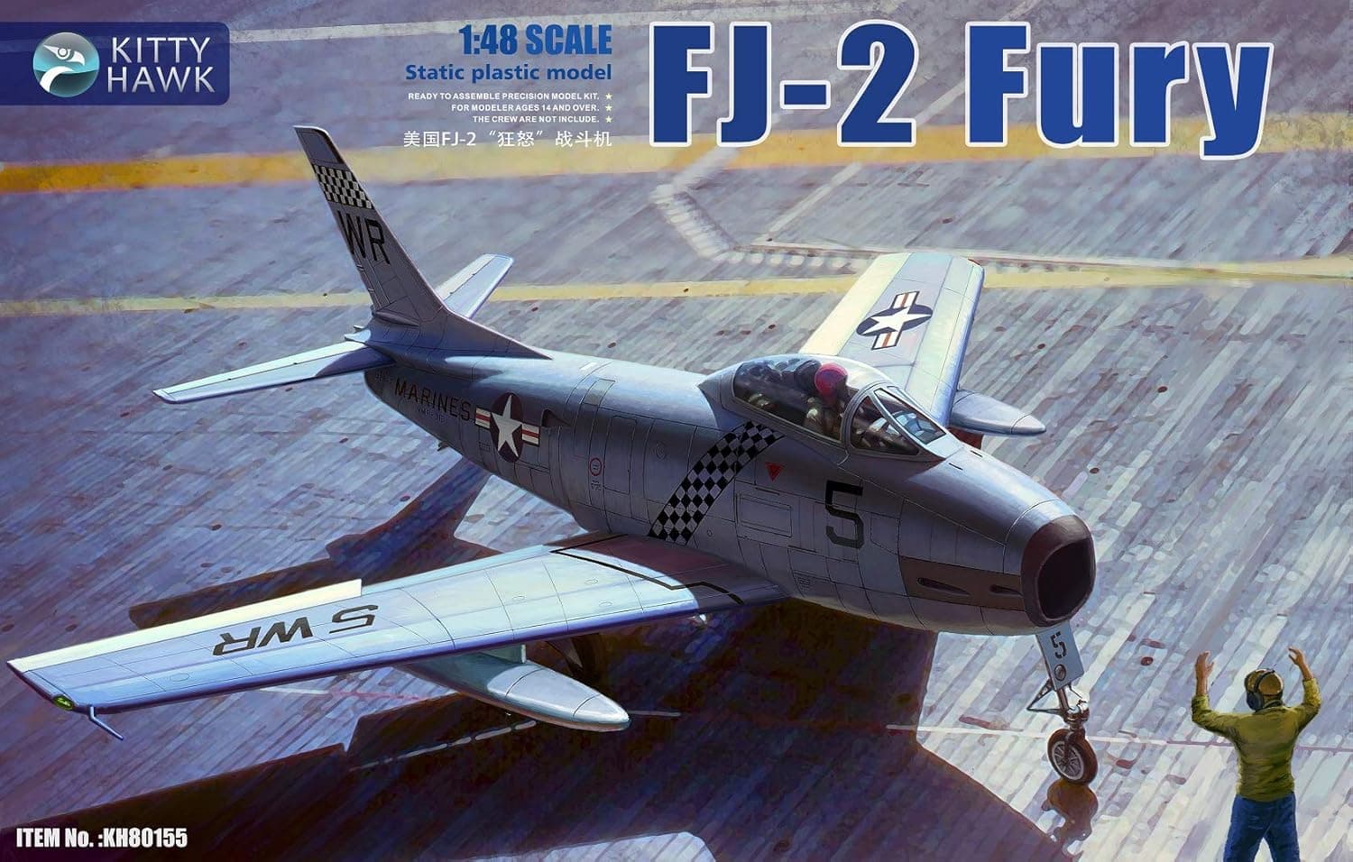 Kitty Hawk KH80155 1/48 FJ-2 Fury Plastic Model Kit,2019 Nov. Released
