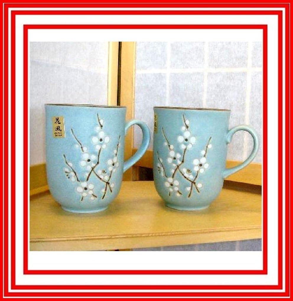2 Pc Japanese Blue Cherry Blossom Sakura Coffee Mugs Tea Cups in Original Gift Box