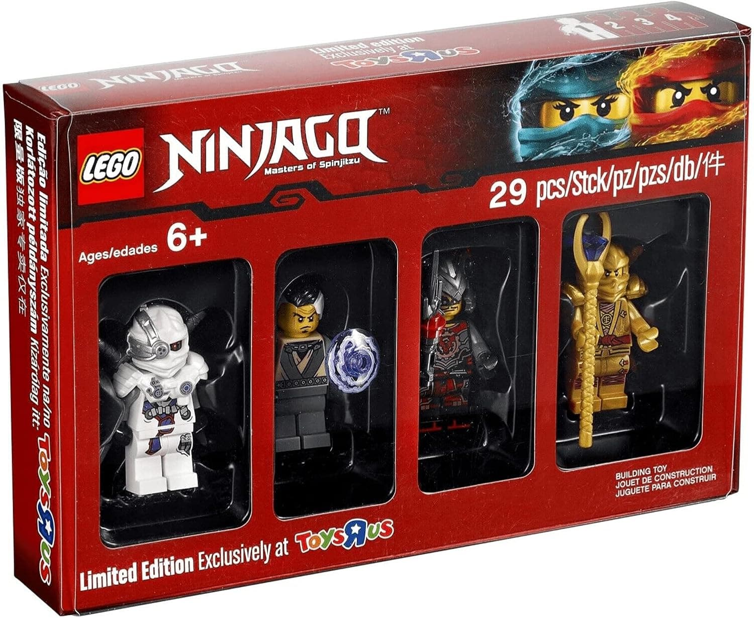 LEGO 2017 Bricktober Ninjago Minifigure Set 2/4 (5004938)