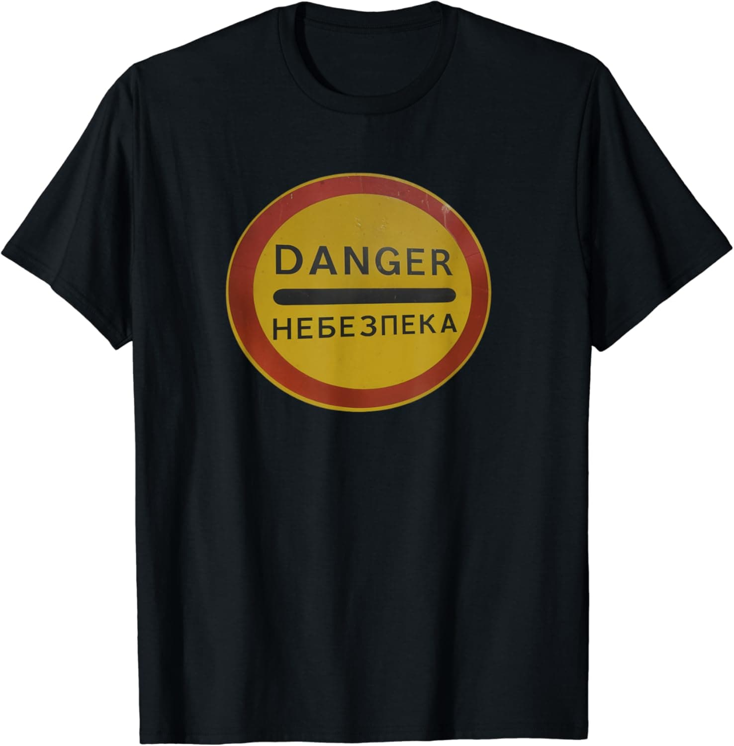 Chernobyl Radiation Warning Vintage Rusted Danger Sign Tee